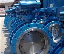 多層次硬密封蝶閥